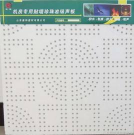硅酸钙板