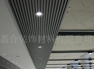 铝制集成吊顶