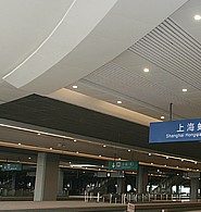 集成吊顶