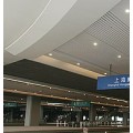 集成吊顶