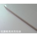 抗菌板