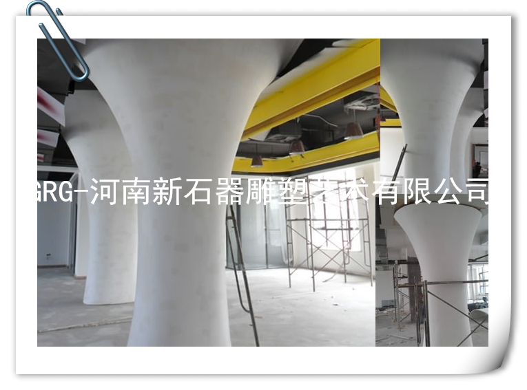 河南GRG吊顶GRG内墙GRG包柱GRG灯槽GRG拦河GRG吧台GRG沙盘