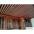 生态木吊顶天花 40*45组合天花 店面酒店饭店廊道大厅吊顶材料