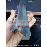 Z型勾搭龙骨/勾搭龙骨及配件/Z型龙骨/Z字龙骨/勾搭吊件