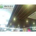 大板博岭生态木天花吊顶50*60组合天花
