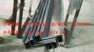Z型勾搭龙骨/勾搭龙骨及配件/Z型龙骨/Z字龙骨/勾搭吊件