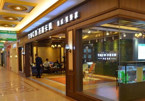 江苏集成墙面厂家加盟，TSCN托斯卡纳