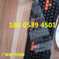 厂房顶棚1mm玻璃钢透明采光瓦pc全新塑料透明瓦840型梯形波浪瓦采光板
