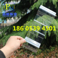 经典品牌1毫米厚防腐塑料瓦FRP采光板840型采光瓦PC透明瓦