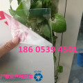 0.8mm厚塑料瓦采光瓦透明瓦FRP彩钢瓦梯形瓦可定制颜色