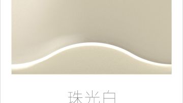 STEIN施丹smc背景墙造型板水纹系列