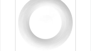 STEIN施丹smc吊顶天井系列