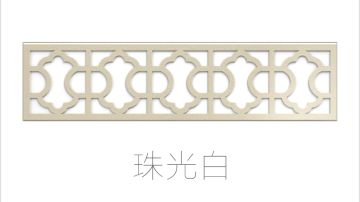 STEIN施丹smc吊顶典尚150*600系列
