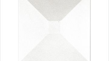STEIN施丹smc吊顶门头背景墙造型板钻石系列