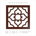 STEIN施丹smc吊顶LED平板灯300*300系列