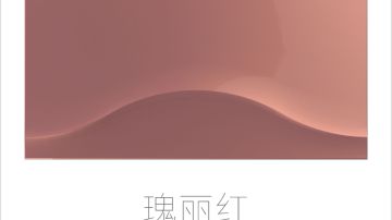 STEIN施丹smc背景墙造型板水纹系列