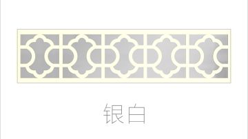 STEIN施丹smc吊顶典尚150*600系列