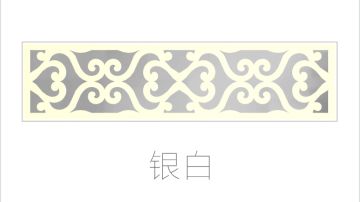 STEIN施丹smc吊顶云岭系列