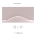 STEIN施丹smc背景墙造型板水纹系列