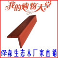 欧堡生态木45墙护角包门套收口线