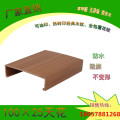 浙江丽水欧堡装饰木塑线条100 25卡扣天花