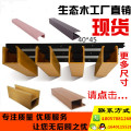 浙江丽水欧堡厂价直销40 45卡扣天花