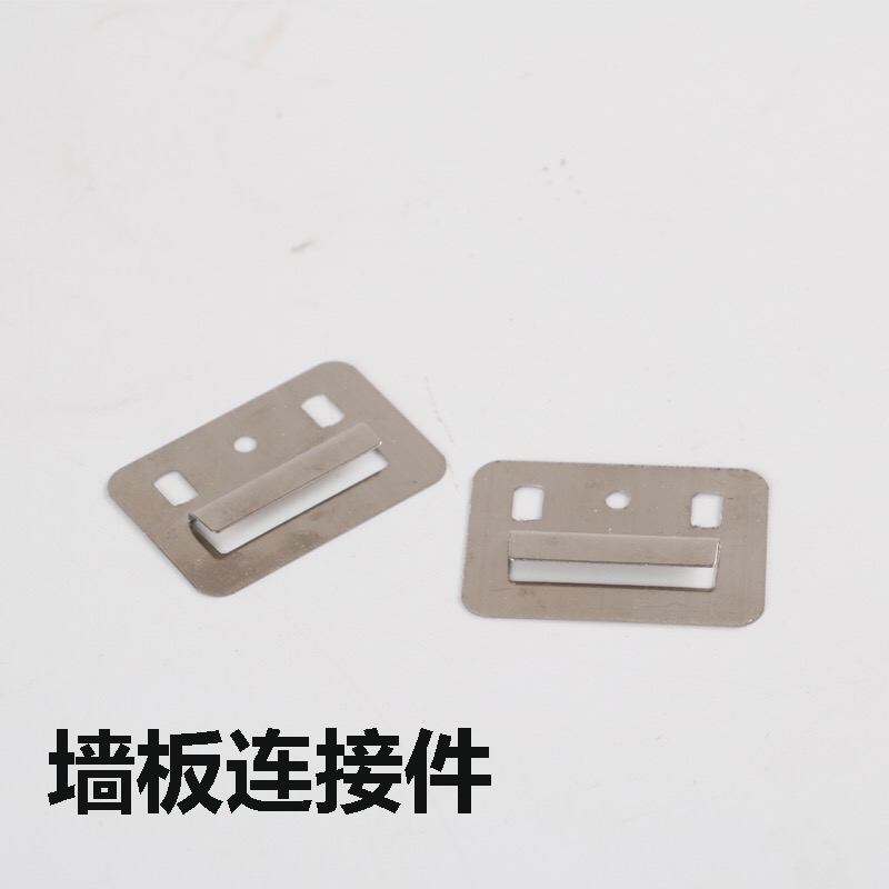 浙江丽水欧堡厂家出售墙板卡件