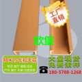 浙江丽水欧堡厂价直销40 25卡扣天花