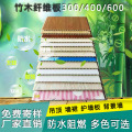 浙江丽水欧堡即装即住400V型PVC扣板