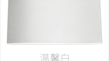 STEIN施丹smc吊顶碧水系列