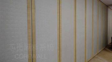 银川移动隔断