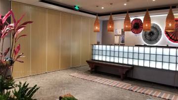 延安酒店隔断