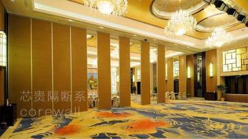 渭南酒店隔断