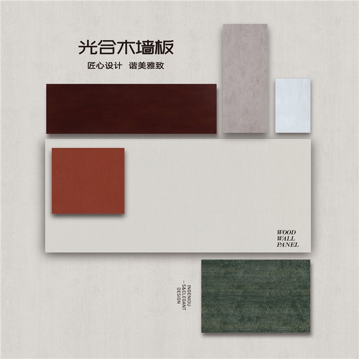 欧斯宝吊顶
