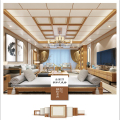 欧斯宝吊顶 欧斯宝吊顶