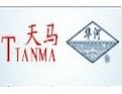 [天马设备]一握天马手，永远是朋友