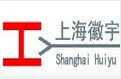 徽宇电子