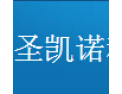 [圣凯诺科技]圣凯诺-电子产品开发