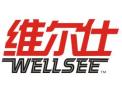 [维尔仕]光伏首选维尔仕
