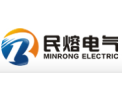 [民熔电器]诚信经营，品质取胜