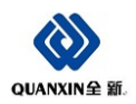 [全新]全新面向全国诚招经销商
