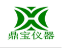 [鼎宝]鼎宝面向全国诚招经销商