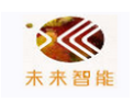 [未来智能]未来智能面向全国诚招经销商