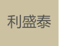 [利盛泰静电科技]利盛泰静电科技面向全国诚招经销商