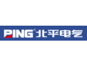 [北平电气]面向全国火热招商