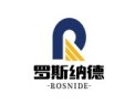 [罗斯纳德]面向全国火热招商