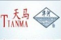 安徽省天马泵阀集团有限公司