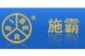 广东佛山市施霸电器制品有限公司