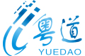 广州粤道电线电缆有限公司