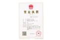 上海精工阀门厂有限公司